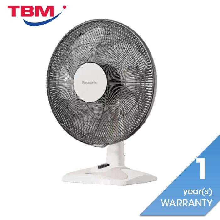Panasonic F - MN40JVBNH Table Fan 16" Beige | TBM Online