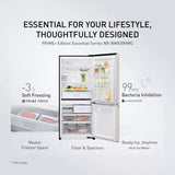 Panasonic NR - BW530HWCM 2 Door Fridge Prime Plus Beige | TBM Online