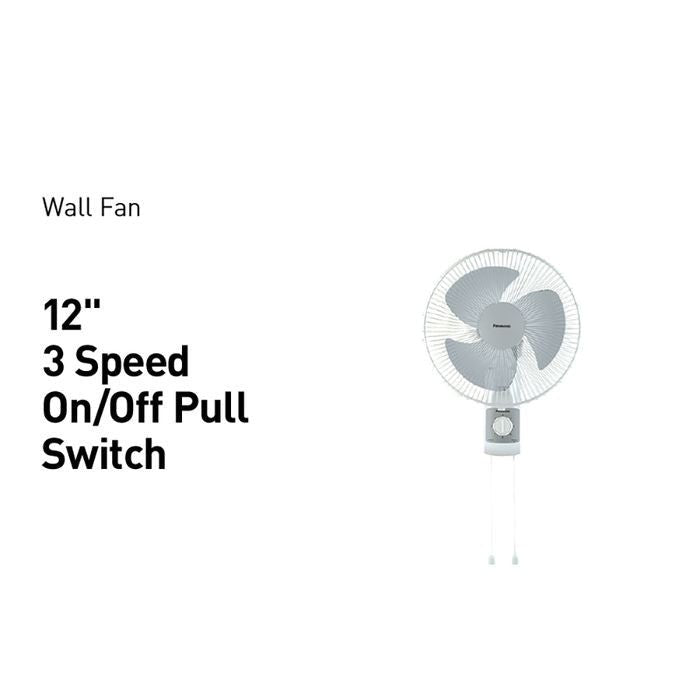 Panasonic F - MU308 Wall Fan 12" | TBM Online