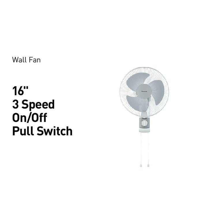 Panasonic F - MU408 Wall Fan 16" | TBM Online