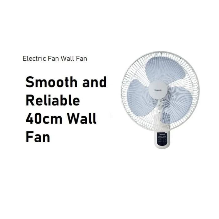 Panasonic F - MU44R Wall Fan 16" Remote Control White | TBM Online