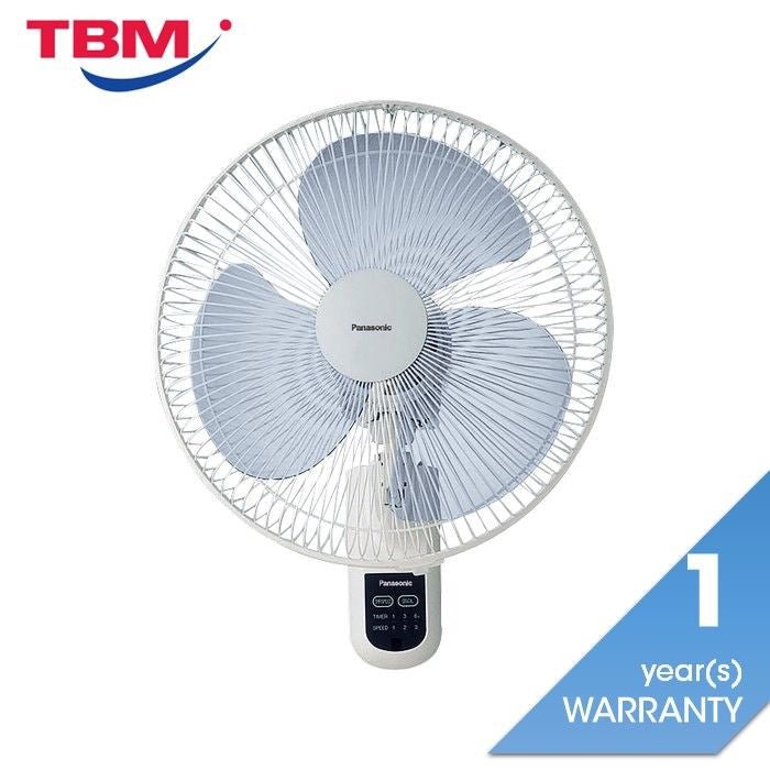 Panasonic F - MU44R Wall Fan 16" Remote Control White | TBM Online