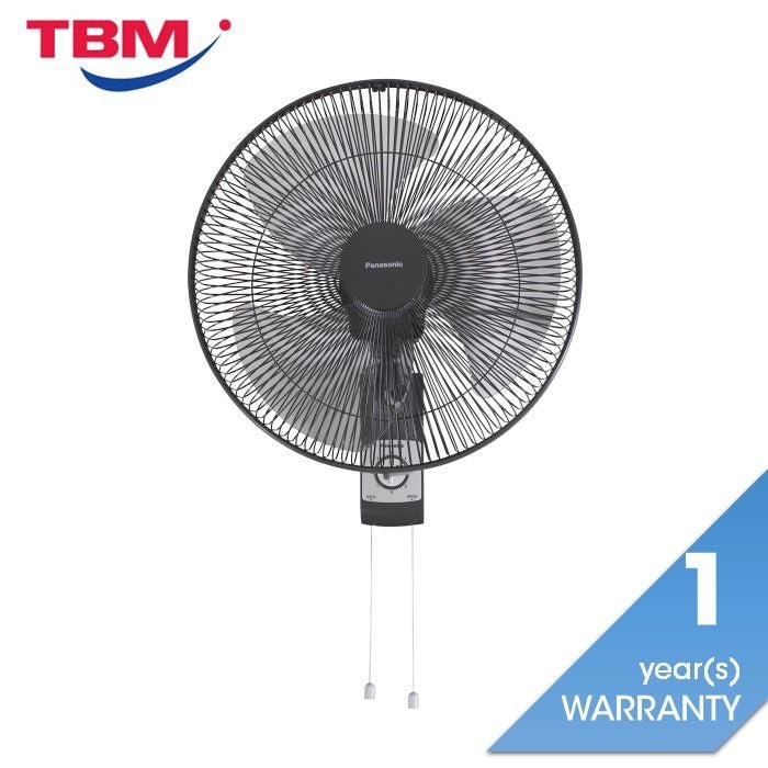 Panasonic F - MU453 Wall Fan 18" Dark Grey | TBM Online