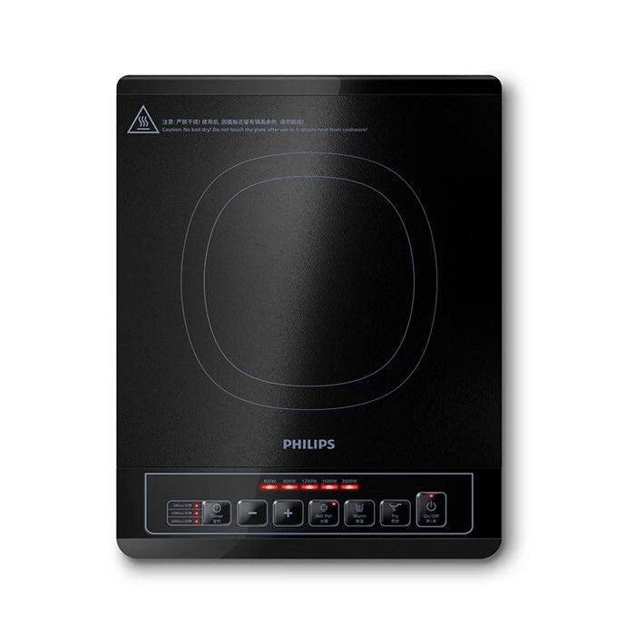 Philips HD4902/60 Induction Cooker 2 Menus 5 Power Levels | TBM Online