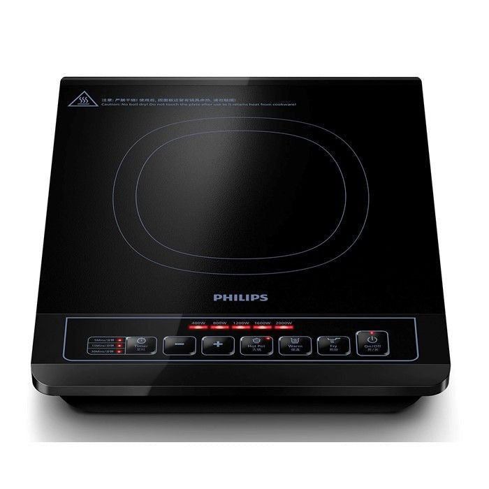 Philips HD4902/60 Induction Cooker 2 Menus 5 Power Levels | TBM Online