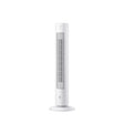 Philips CX5535/00 Tower Fan 5000 Series White 40W | TBM Online