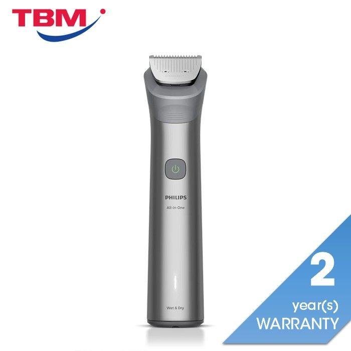 Philips MG5932/15 All-In-One Trimmer 5000 Series 11 in 1 Trimmer | TBM Online