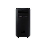 Samsung MX - ST50B Sound Tower High Power Audio 240W | TBM Online
