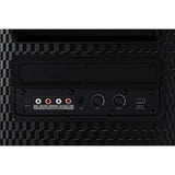 Samsung MX - ST50B Sound Tower High Power Audio 240W | TBM Online