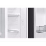 Samsung RS70F65QNWME Side By Side Fridge G680L Inverter Smart Things AI Energy Clean White | TBM Online