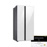 Samsung RS70F65QNWME Side By Side Fridge G680L Inverter Smart Things AI Energy Clean White | TBM Online