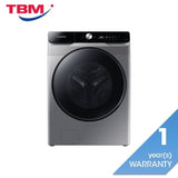 Samsung WD17T6300GP/SP Front Load Washer 17.0 kg Dryer With AI EcoBubble 10.0 kg | TBM Online