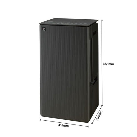 Sharp DWT30FLH 30L 3 - in - 1 Dehumidification + Air Purification + Laundry Drying | TBM Online