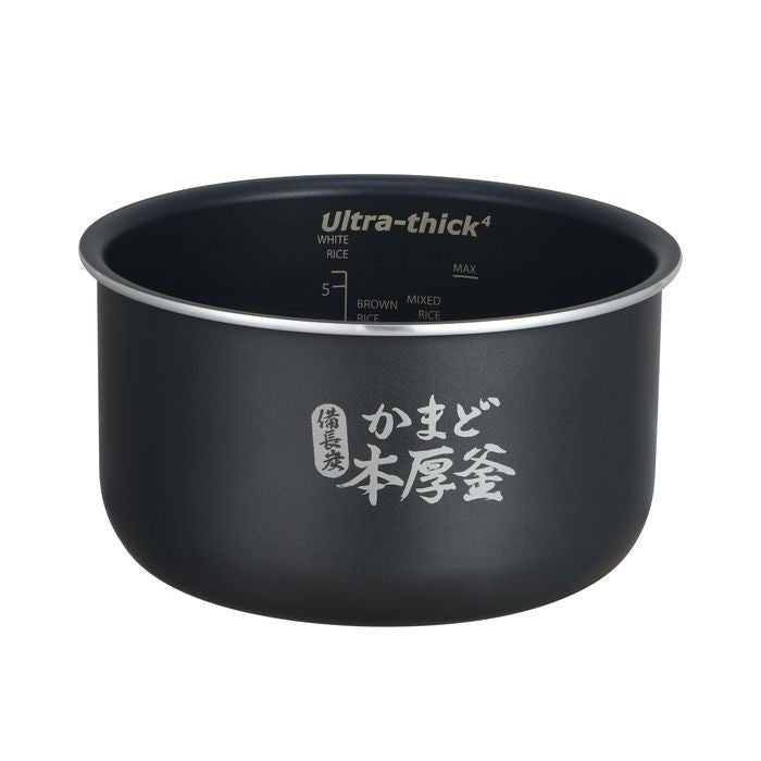 Toshiba RC - 10DR1TMY(S) Digital Rice Cooker 1.0L Silver | TBM Online