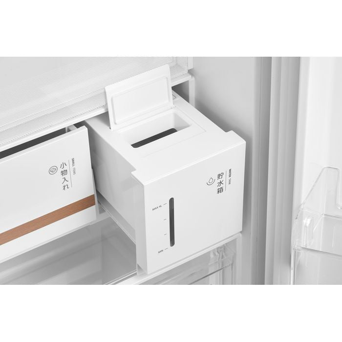 Toshiba GR - RS905WIA - PGY(67) Side By Side Fridge 820L Origin Inverter AIM NaturePURE Fuji White | TBM Online