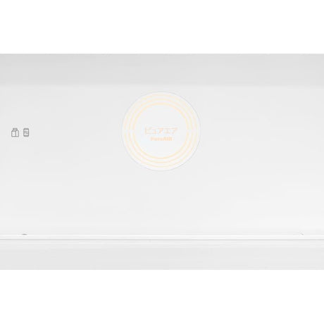 Toshiba GR - RS905WIA - PGY(67) Side By Side Fridge 820L Origin Inverter AIM NaturePURE Fuji White | TBM Online