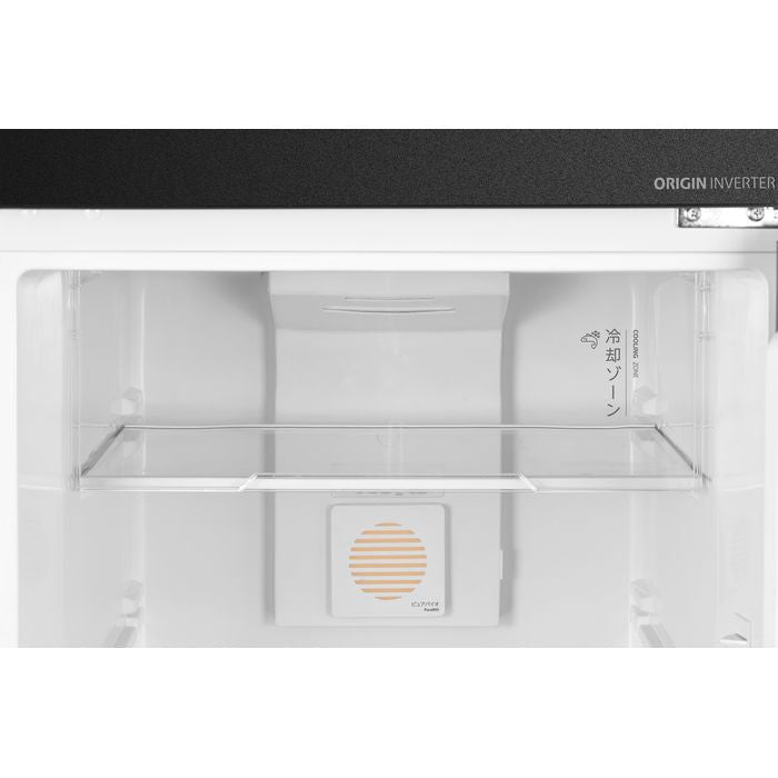 Toshiba GR - RT352WE - PMY(68) 2 Door Fridge 340L Inverter Matte Black Panel | TBM Online