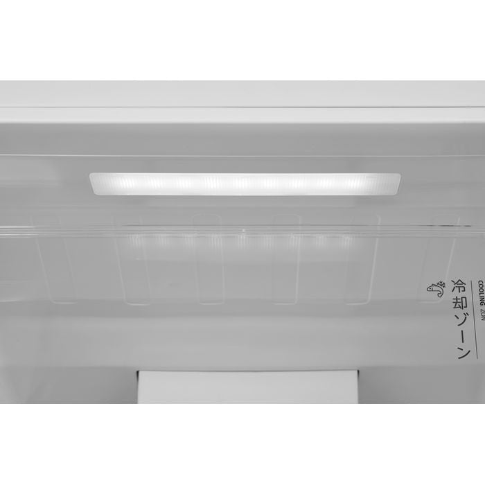 Toshiba GR - RT352WE - PMY(68) 2 Door Fridge 340L Inverter Matte Black Panel | TBM Online