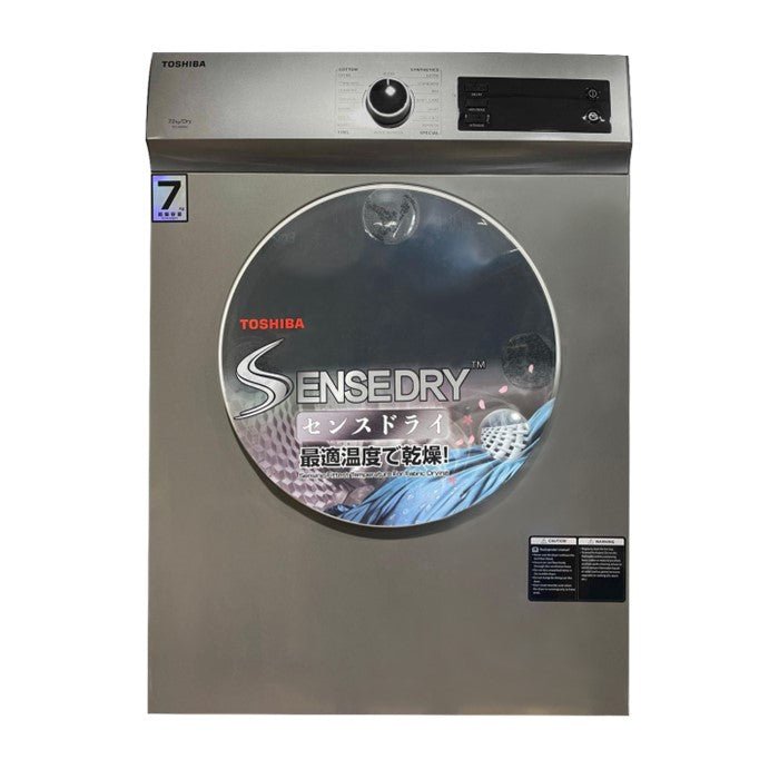 Toshiba TD - H80SEM(SK) Dryer 7.0kg Silver | TBM Online