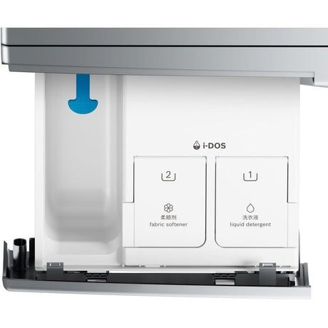 Bosch WGG254A0SG Front Load Washer 1400RPM I-DOS 10.0 kg | TBM Online