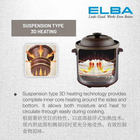 Elba EPCC-J5033(GR) Slow Cooker Grey Clay Stew Pot 5.9L Power 280W | TBM Online