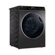 Haier HWD100-BP14959S8 Front Load Washer 10.0 kg Dryer DD Inverter 6.0 kg | TBM Online