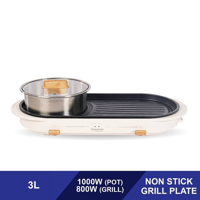 Hanabishi HA3919SB Electric Hot Pot With BBQ Grill | TBM Online