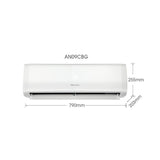 Hisense AN09CBG Air Cond 1.0HP R32 | TBM Online