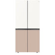 Hisense RQ768N4AW-KU 4 Doors Fridge R600A Inverter White Khaki Glass 720L | TBM Online