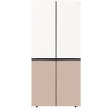 Hisense RQ768N4AW-KU 4 Doors Fridge R600A Inverter White Khaki Glass 720L | TBM Online