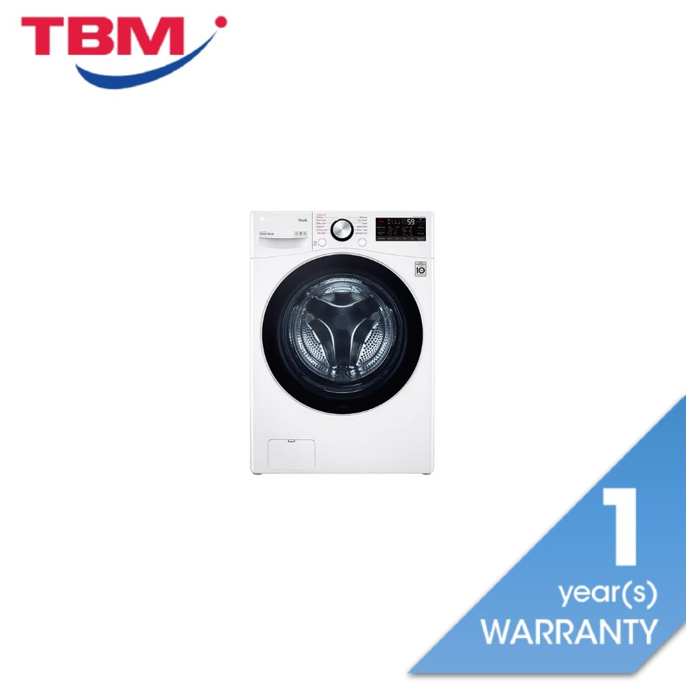 LG F2514RTGW Fl Washer 14.0kg Dryer 8.0kg Aiid Turbo Wash Tempered Glass Door | TBM Online