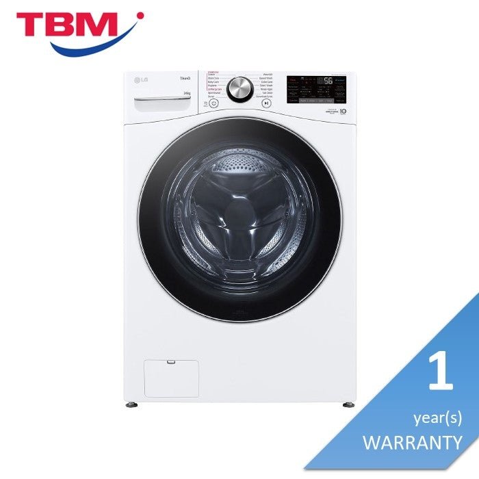 LG F2724SVRW Front Load Washer 24.0kg Tempered Glass Door | TBM Online