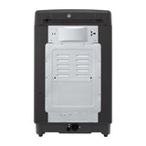 LG T2311VS2B Top Load Washer With Smart Inverter 11.0 kg | TBM Online
