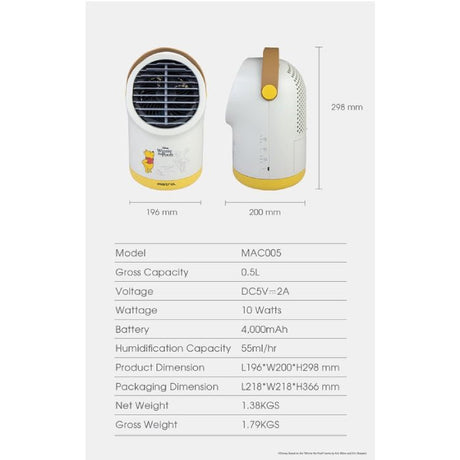 Mistral MAC005-PH Disney Rechargeable Usb Air Cooler Winnie The Pooh | TBM Online