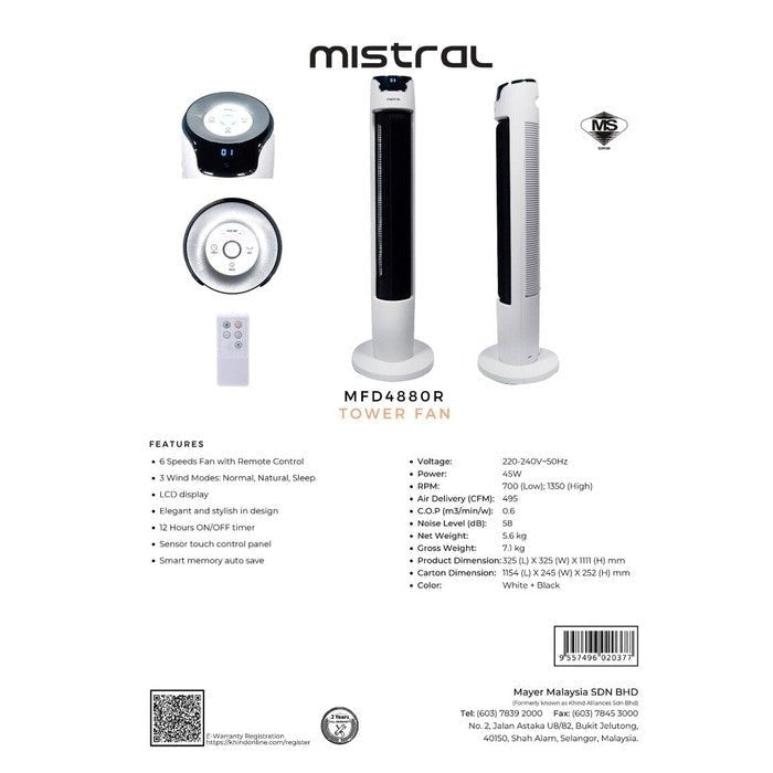 Mistral MFD-4880R Tower Fan | TBM Online