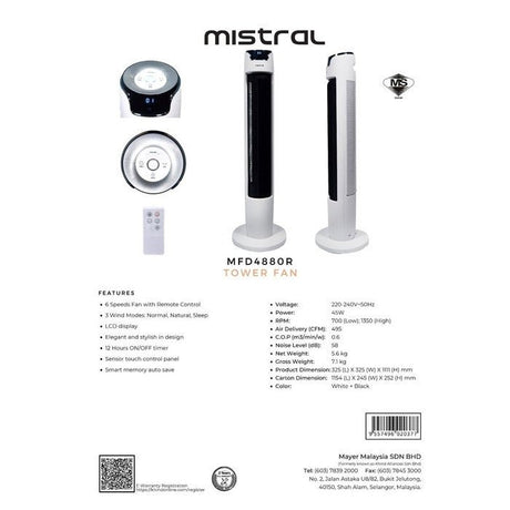 Mistral MFD-4880R Tower Fan | TBM Online