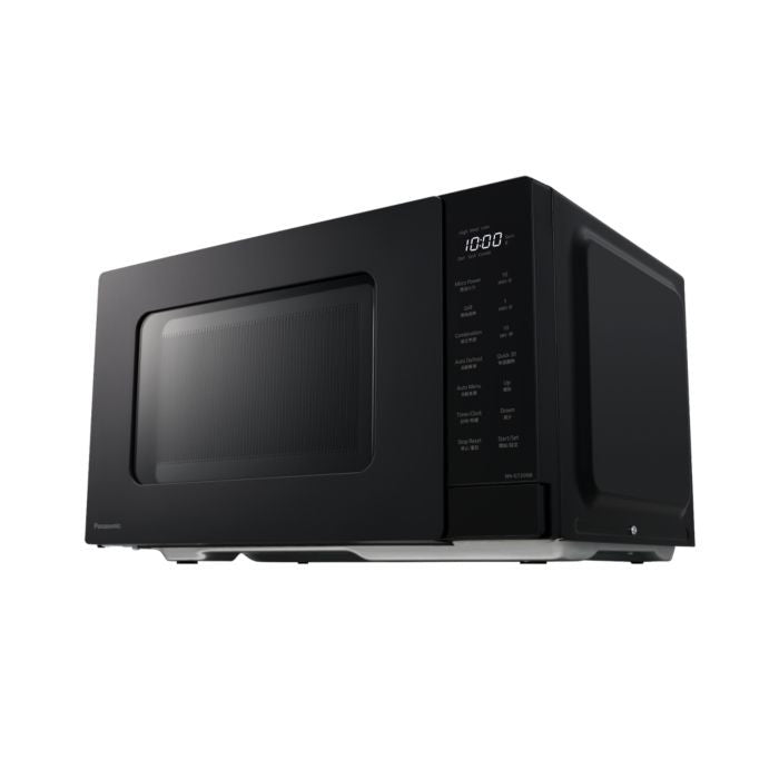 Panasonic NN-GT35NBMPQ Grill Mwo 24.0L Black | TBM Online