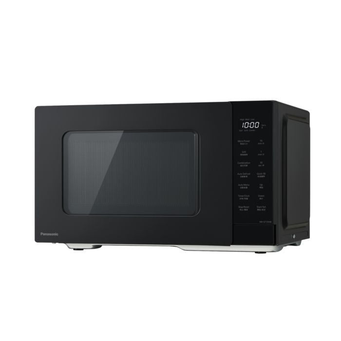 Panasonic NN-GT35NBMPQ Grill Mwo Microwave 23.0L Black | TBM - Your Neighbourhood Electrical Store