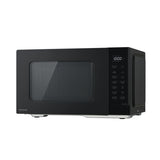 Panasonic NN-GT35NBMPQ Grill Mwo 24.0L Black | TBM Online