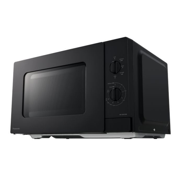 Panasonic NN-SM33NBMPQ MWO 24.0L 900W | TBM Online