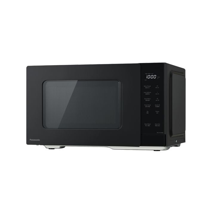 Panasonic NN-ST34NBMPQ MWO Microwave 25.0L White Led Display Black | TBM Online
