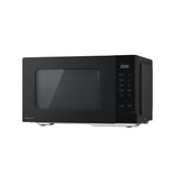 Panasonic NN-ST34NBMPQ MWO Microwave 25.0L White Led Display Black | TBM Online