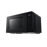 Panasonic NN-ST34NBMPQ MWO Microwave 25.0L White Led Display Black | TBM Online