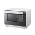 Panasonic NU-SC280WMPQ Cubie Steam Convection Oven 31L White | TBM Online