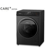 Panasonic NA-V10FR1BMY Front Load Washer 10.0kg AI Smart Wash | TBM Online
