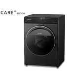 Panasonic NA-V10FR1BMY Front Load Washer 10.0kg AI Smart Wash | TBM Online