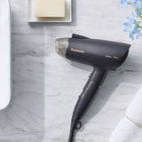 Panasonic EH-NE27-K655 Hair Dryer Compact Ionity 1800W | TBM Online