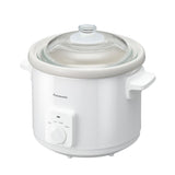 Panasonic NF-N31AWSK Slow Cooker 3.0L | TBM Online