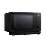 Panasonic NN-DS59NBMPQ Multifunction Grill Steam Microwave Oven | TBM Online