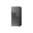 Panasonic NR-BW530XMMM Fridge 2 Doors G500L Prime+ Dark Mirror Prime Freeze & Prime Fresh Nanoex | TBM Online